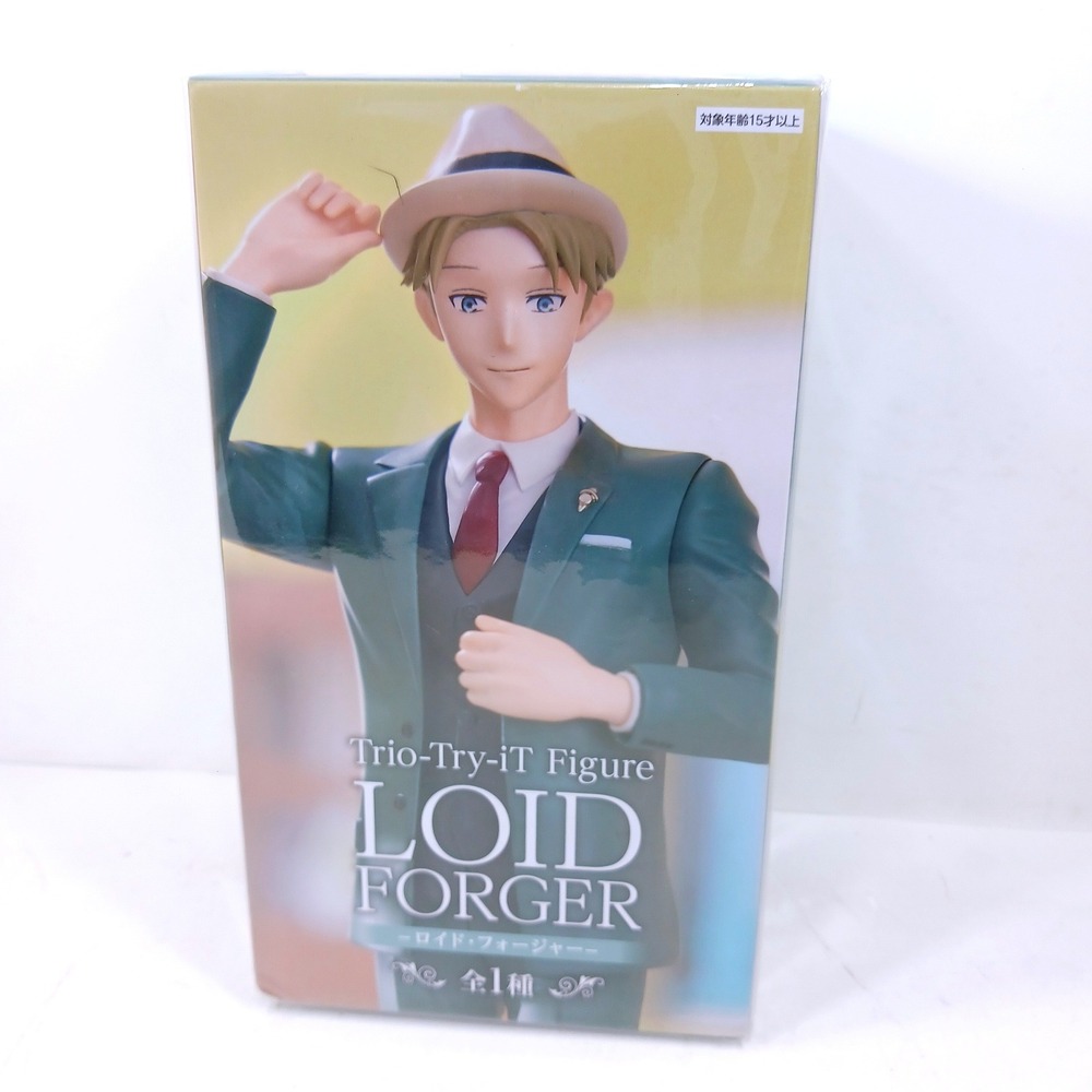 Spy x Family Loid Forger Trio-Try-iT Figure FuRyu Green Suit Fedora AMU-PRZ15223